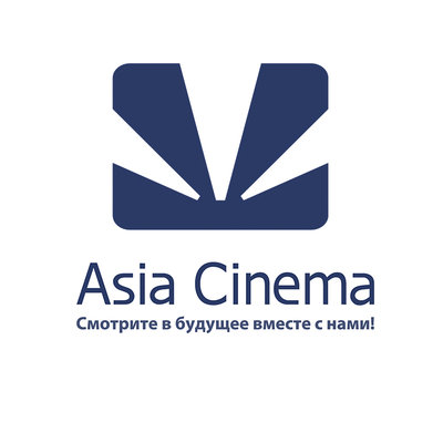 Логотип компании ASIA CINEMA