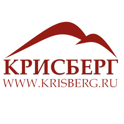 Логотип компании КРИСБЕРГ