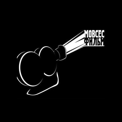 Логотип компании Мовсес фильм