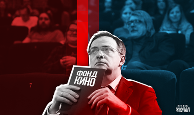 Мединский призвал Фонд кино прилагать больше усилий в продвижении фильмов в малых городах