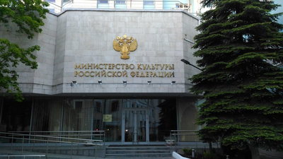 Минкультуры попросило Роспотребнадзор подготовить рекомендации для работы киносетей