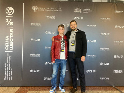 Дебютный фильм Александра Зачиняева получил награду международного кинофестиваля «Одна шестая»