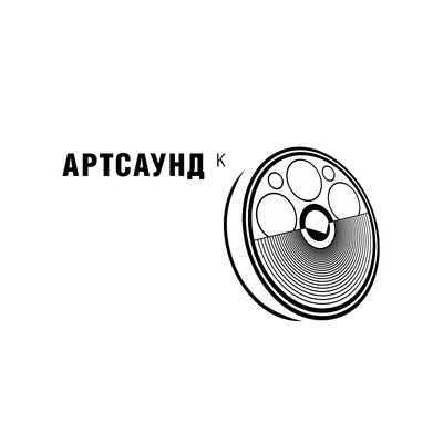 Логотип компании А.С.К. ГРУППА