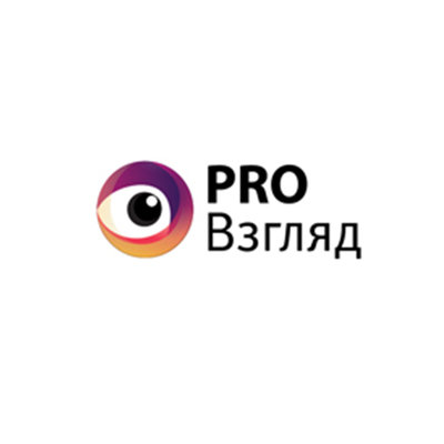 Логотип компании ПРОвзгляд