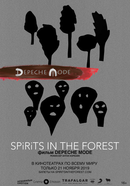 >Depeche Mode: Spirits in the Forest