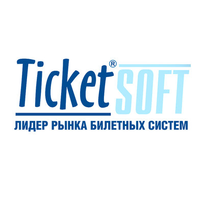 Логотип компании TICKET SOFT