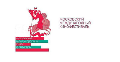 Фильм "Доктор Лиза" откроет Российские программы Московского кинофестиваля