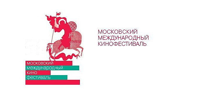 Фильм "Доктор Лиза" откроет Российские программы Московского кинофестиваля